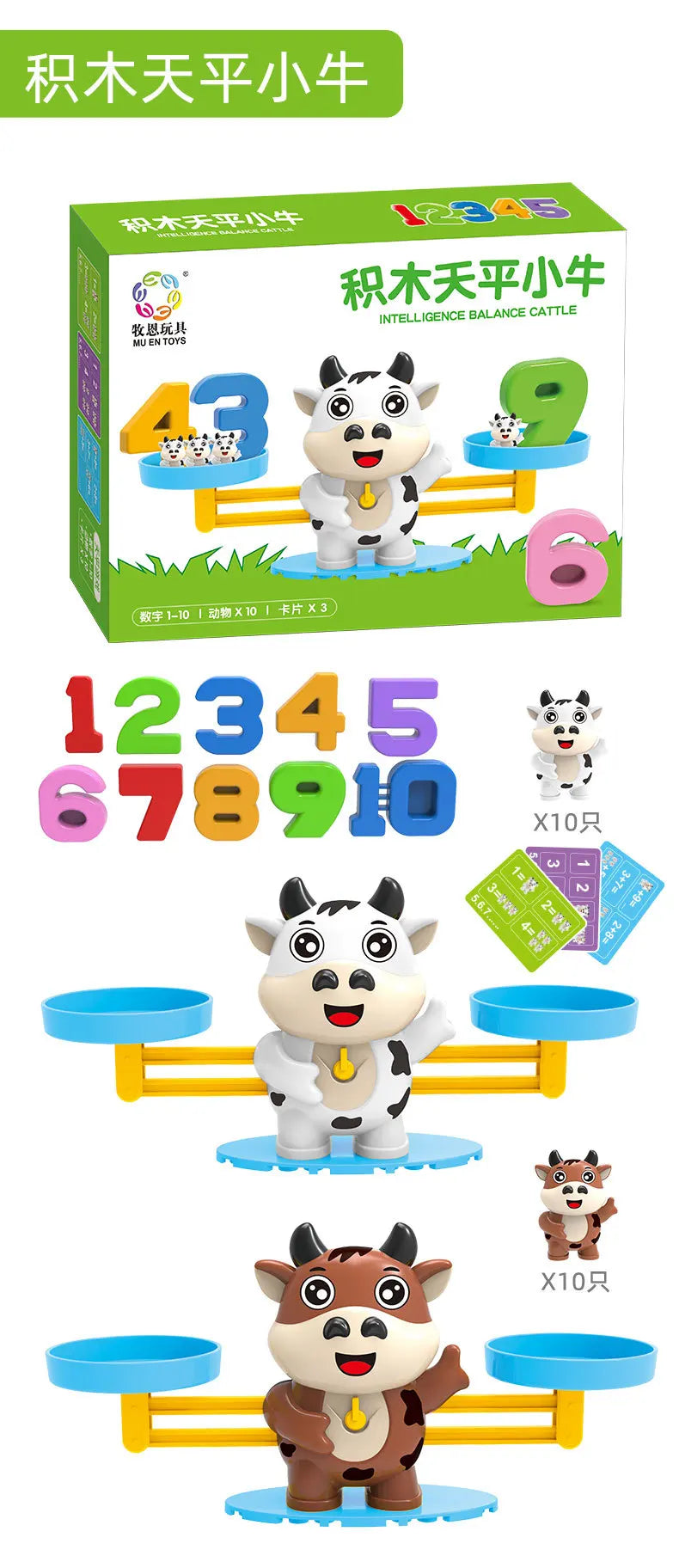 Juego Montessori de Balance de Mono, Juguetes Educativos para Niños, Desarrollo Infantil y Enseñanza de Números.